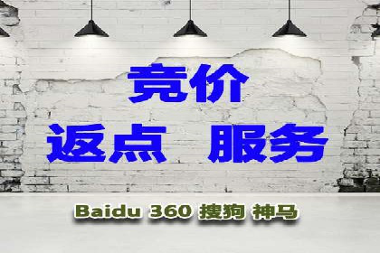 案例分享：SEM广告优化助力业绩翻倍